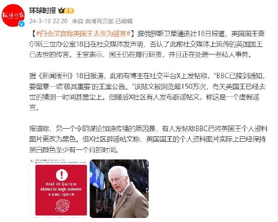 广西中医药大学第一附属医院硬核实力全解析