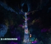 张家界天梯上演民族服装秀