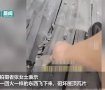 实拍浙江不明飞行物坠落