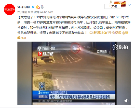 一分快3合法吗