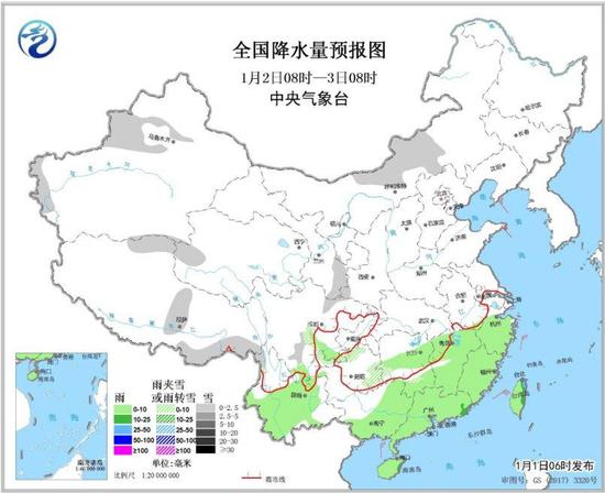 　图2 全国降水量预报图（1月2日08时-3日08时）