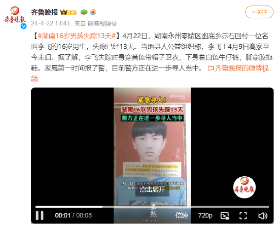刘晓庆拒互动自比大熊猫，王婆神回复撕下体面！