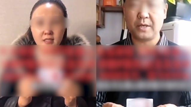 多人举报被唐山女子诈骗数千万 受害者：借由套货转手抵押