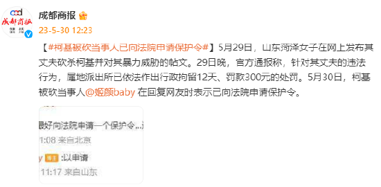 日赚2.3亿却背6500亿债，宁德时代的钱，到底花在了哪？