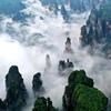 张家界：云：棋
