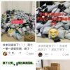 女装退货率达历史高峰：上演闭店潮，有商家还在处理双11退货