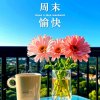 10余省份明确2.5天休假模式，专家称避免一刀切，媒体：鼓励先行先试