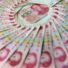 2024年全国发放住房公积金贷款超1.3万亿元