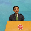 乱港分子罗冠聪被新加坡拒绝入境，李家超：特区政府将尽一切可能追捕罪犯