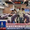 高铁超员临时停车，铁路部门建议切勿买短乘长