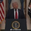 特朗普讲话释放何种信号