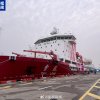 欢迎归来！中国第42次南极考察队凯旋