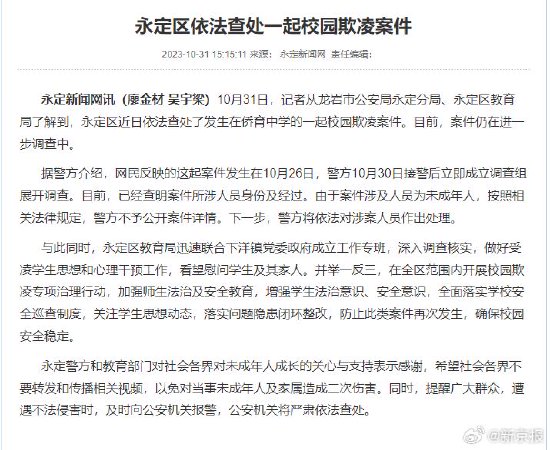 2026年二季度全市经济发展调度会召开
