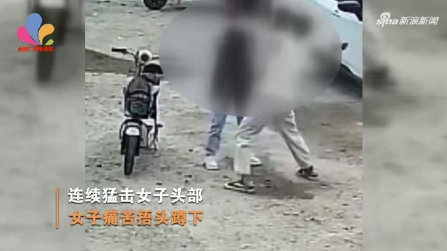 男子因感情纠纷当街暴打女友,连续猛击其头部,警方:男子已到案