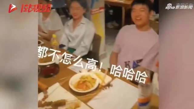 哈尔滨学霸聚餐,个个都是640分以上,问者幽默回复:都不怎么高