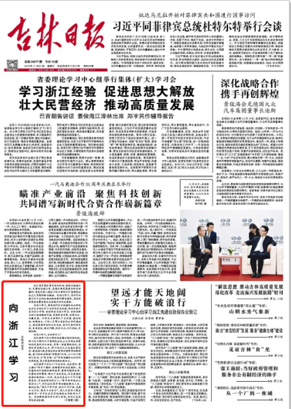 CiFG-hnyuqhi6157034.png