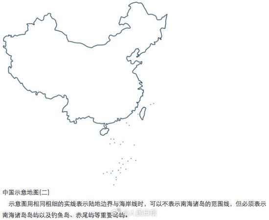 中国地图简图黑白轮廓图片