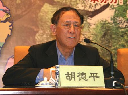 胡德平。资料图