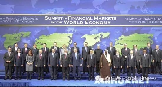 美国华盛顿峰会