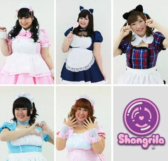 日本推出胖女仆咖啡厅，挑战传统审美。