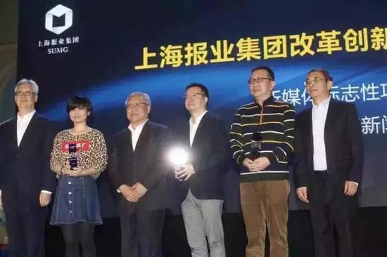 澎湃人事变动王伟任党委书记邱兵仍任ceo