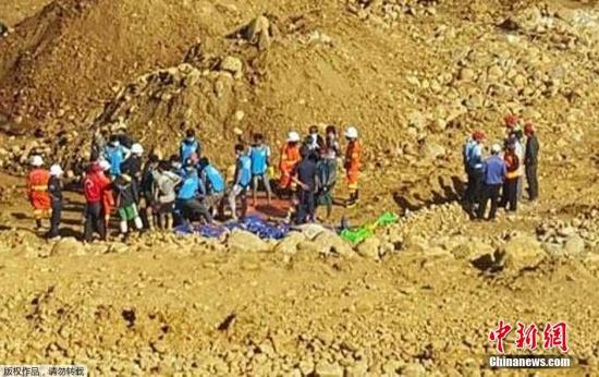 当地时间2015年11月21日、22日，缅甸东北部的克钦族自治邦内一处玉石矿场于当地时间21日发生山体滑坡。根据目前最新的消息显示，此次灾难已造成至少113人遇难。