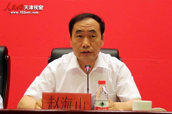 赵海山。资料图
