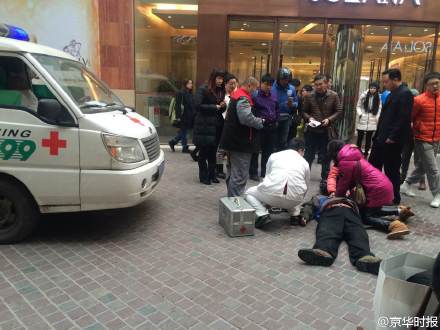 急救车赶到现场