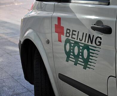 "南航急救门"当事人:999已登门道歉