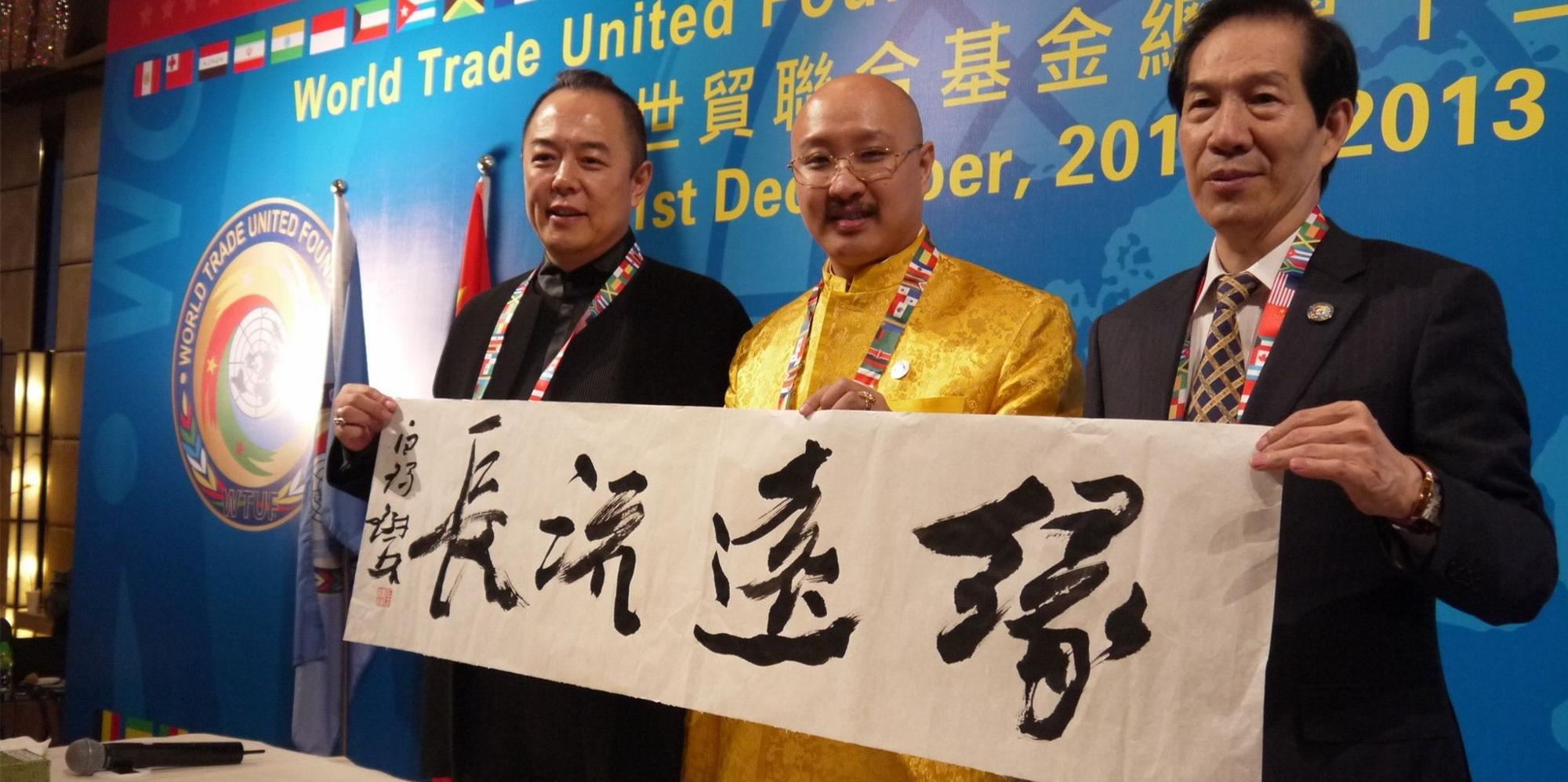 白玛奥色致歉.辞所有职务头衔