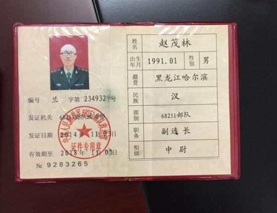 假军人自导自演求婚被拒闹剧 已被正式批捕(图)|假军人|假军人求婚_新浪新闻