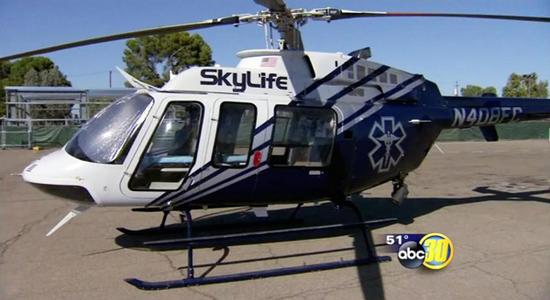 坠毁直升机上的4人包括一名驾驶员、一名护士、一名医务辅助人员和一名病人。（网页截图）