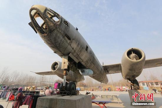 内乡灵山机场轰炸机图片