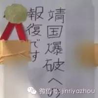 发现的纸板箱