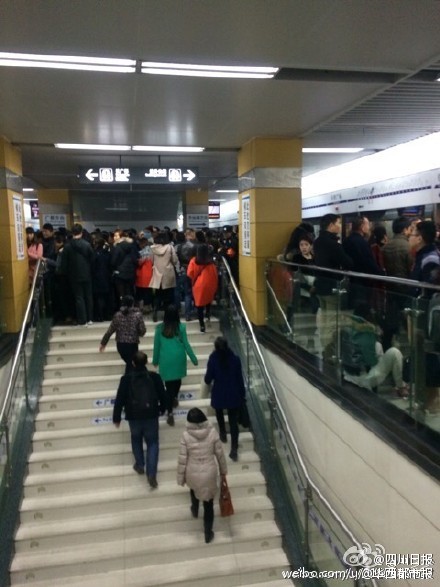 地铁站“人山人海”