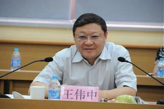 王伟中原标题:山西省委秘书长集体约谈280名省直机关党委,纪委书记中
