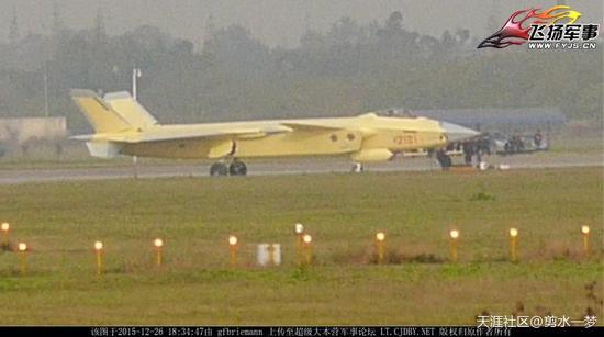 2101号歼-20战机（图片来源：飞扬军事）