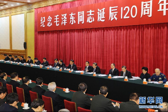 习近平在纪念毛泽东诞辰120周年座谈会上指出，毛泽东同志是近代以来中国伟大的爱国者和民族英雄，是领导中国人民彻底改变自己命运和国家面貌的一代伟人。资料图