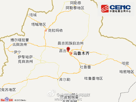新疆昌吉市