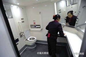成渝高铁厕所内部图