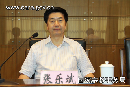 张乐斌。资料图