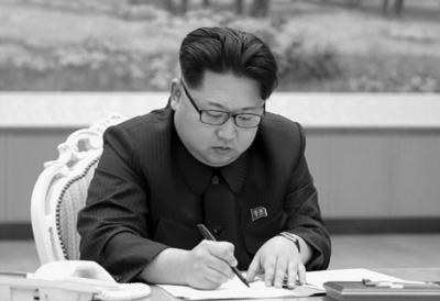 金正恩于1月3日签署最终命令