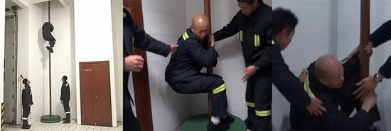 乐嘉录制节目受伤的视频截图。