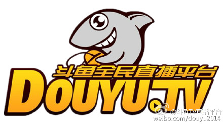 斗鱼tv被举报直播色情造人