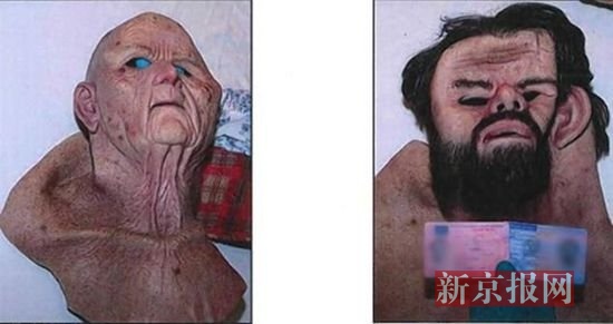 真人版画皮医生戴人皮面具迷奸女子6天