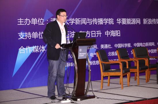 英利集团公共关系部部长 王志新 企业和媒体之间的沟通密码