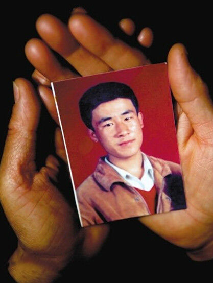 内蒙古公布呼格吉勒图案追责结果:27人被处分