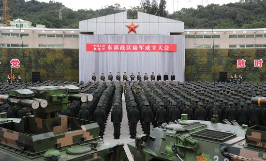 东部战区陆军成立大会举行秦卫江任司令员