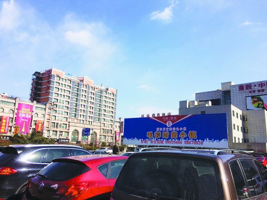 毛衫时尚小镇濮院