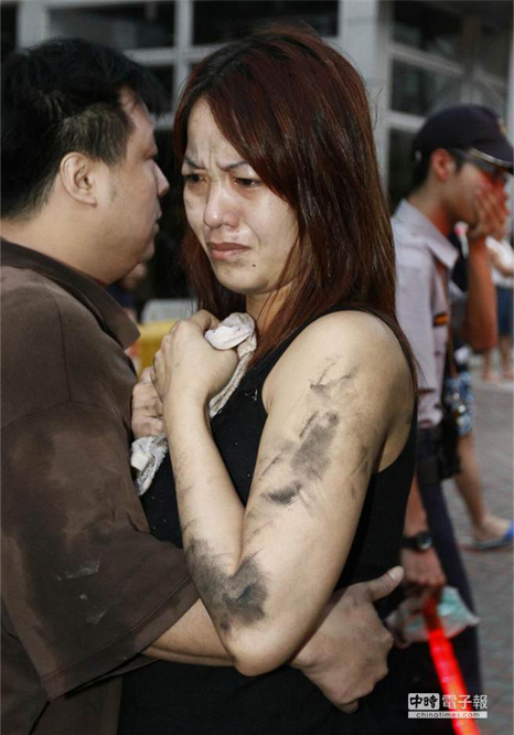 台湾男子因心情不好纵火致27人死伤获刑14年